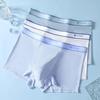 Calzoncillos Bóxer de Malla de Seda de Hielo Antibacteriana para Hombre Fenteng (3 paquetes)