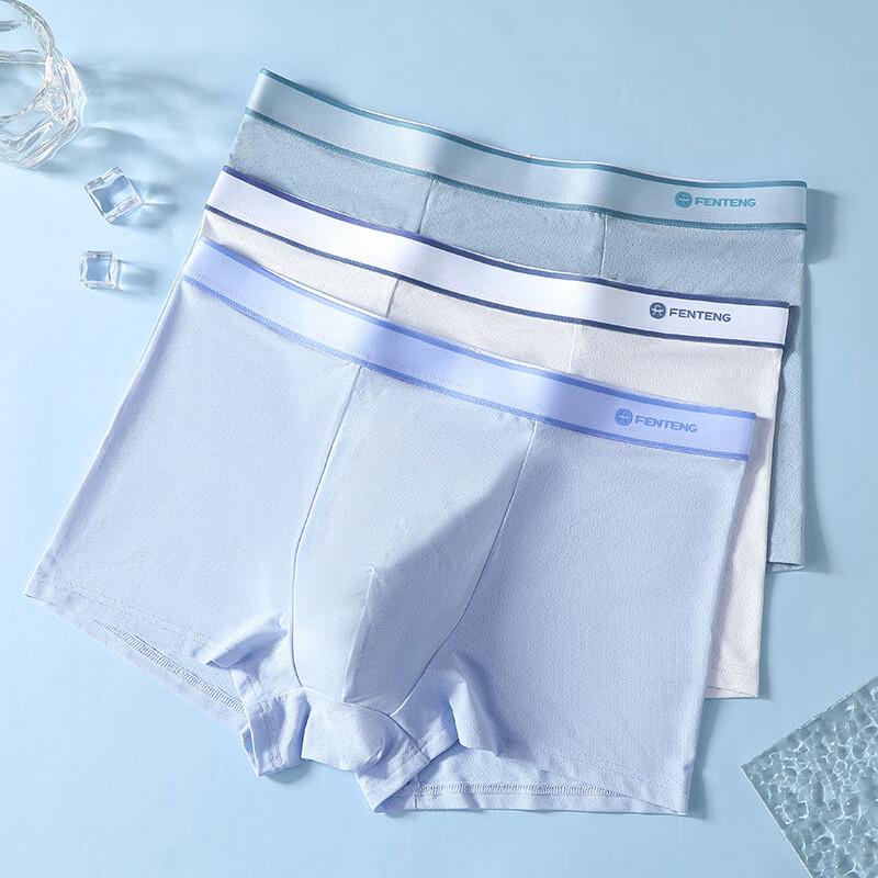 Calzoncillos Bóxer de Malla de Seda de Hielo Antibacteriana para Hombre Fenteng (3 paquetes)