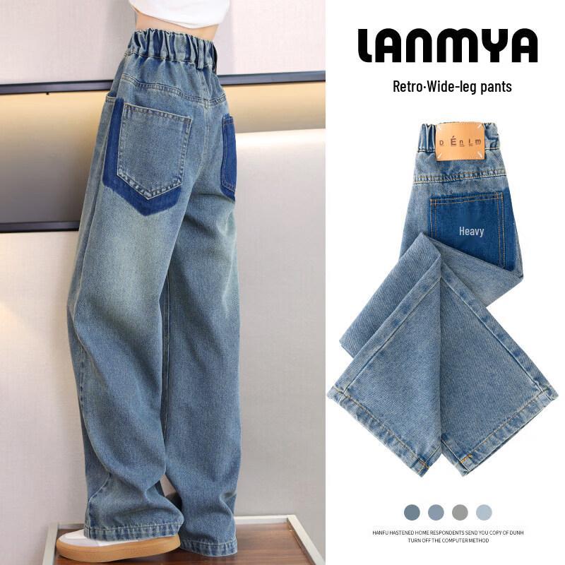 

Moonkids Girls Spring/Autumn Relaxed Fit Jeans 150cm