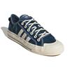 adidas Nizza RF