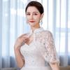 Chinese Mandarin Collar Floral Lace Cape Shrug Pearl Trim Short Bolero Wrap For Wedding Cheongsam Evening Prom Dress