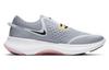 Nike Joyride Dual Run Obsidian Mist Lotus Pink CD4365-402