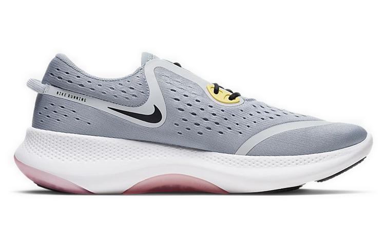 Nike Joyride Dual Run Obsidian Mist Lotus Pink CD4365-402