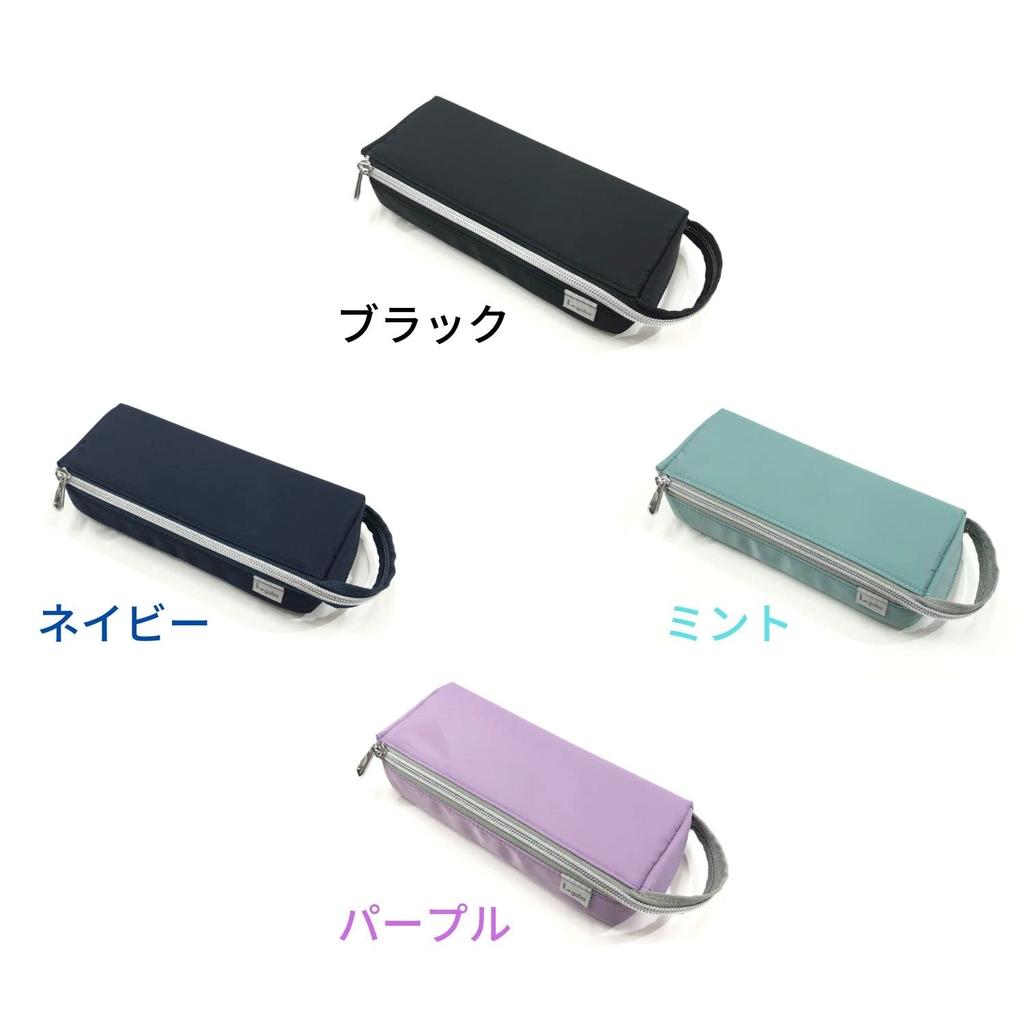Kutsuwa Pencil Case AK057 Purple
