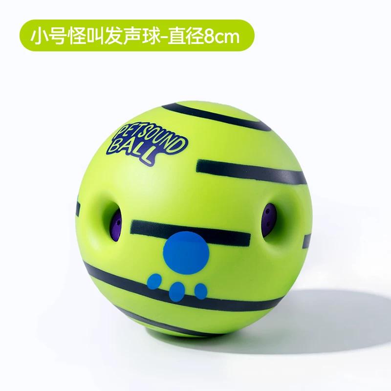 Dog toy ball screams, rolls, sounding ball, relieves boredom artifact, interactive training consumes physical strength, can't bite, tease dog ball