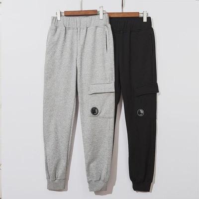 Unisex Functional Style Multi-Pocket Sweatpants - European & American Inspired