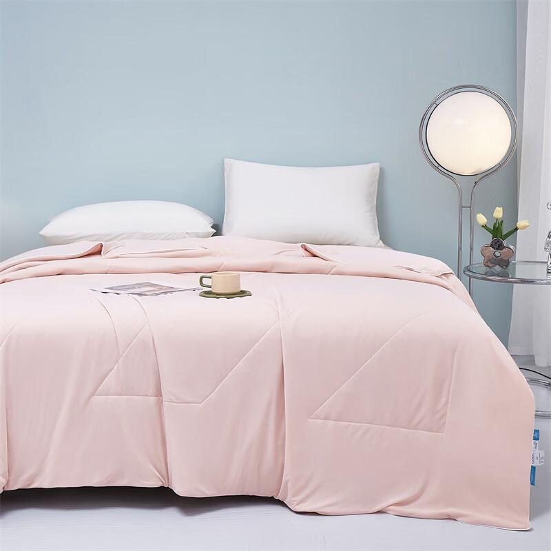 Tangna Jacquard Cooling Quilt