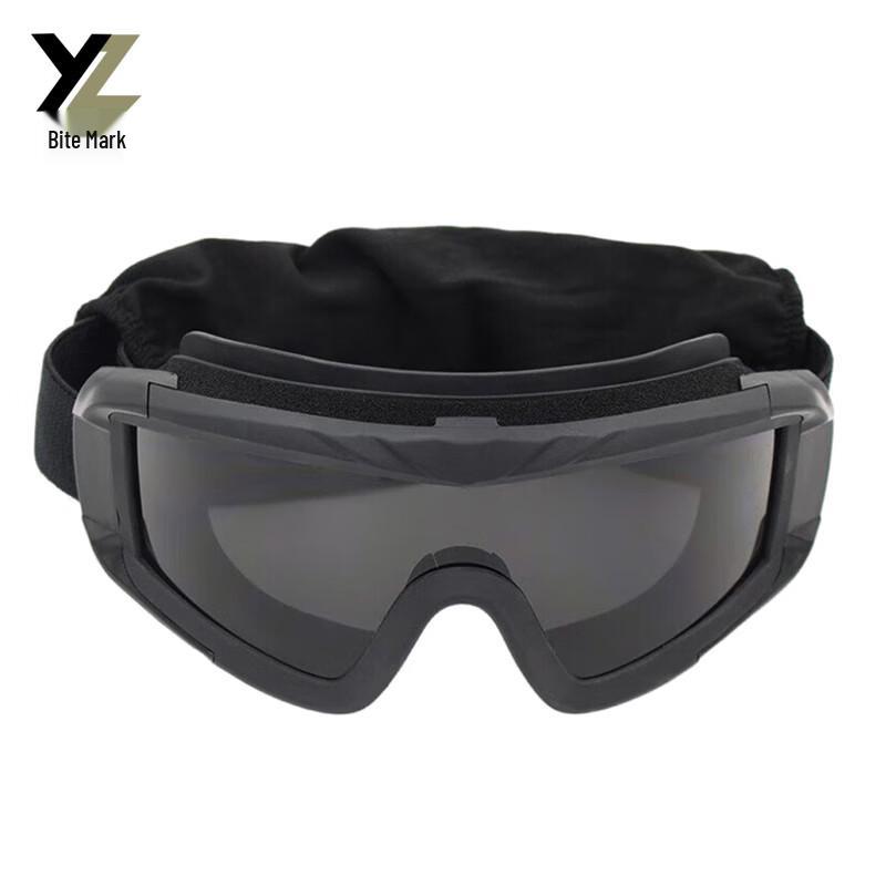 

Tactical Windproof Goggles