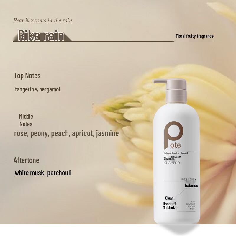 Balancing Anti-Dandruff Shampoo (2x515ml)