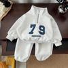 Boys' 2026 Spring Long-Sleeve Stand-Collar Half-Zip Hoodie & Pants Set