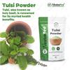 NeutraVed Organic Tulsi Powder For Face Pack | Tulsi Powder Ideal For Tea, Skin & Hair | May Detoxifying Cough (100 G)