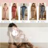 ROKUA Fluffy Loungewear Top and Bottom Long Polyester Pajamas, Set, Sleeves, Unisex, (Nude Pink)