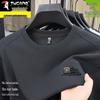 Specht Herren Fleecegefüttertes Langarm-Sweatshirt - Warmes Herbst/Winter Rundhals-Oberteil