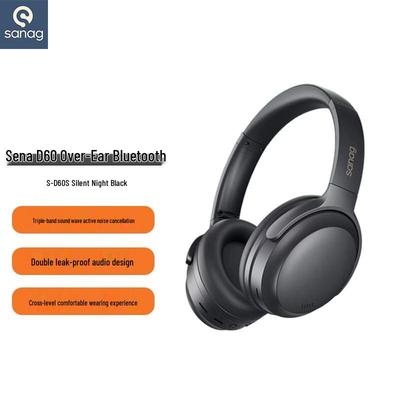 Sennheiser D60 Bluetooth-Kopfhörer mit aktiver Geräuschunterdrückung