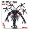 New Skibidi Toilet Titans TV King BUilding Blocks Titans Geoffrey Jeffrey Emperor Skibidi Toilet Titans Tv Man Idea Toy