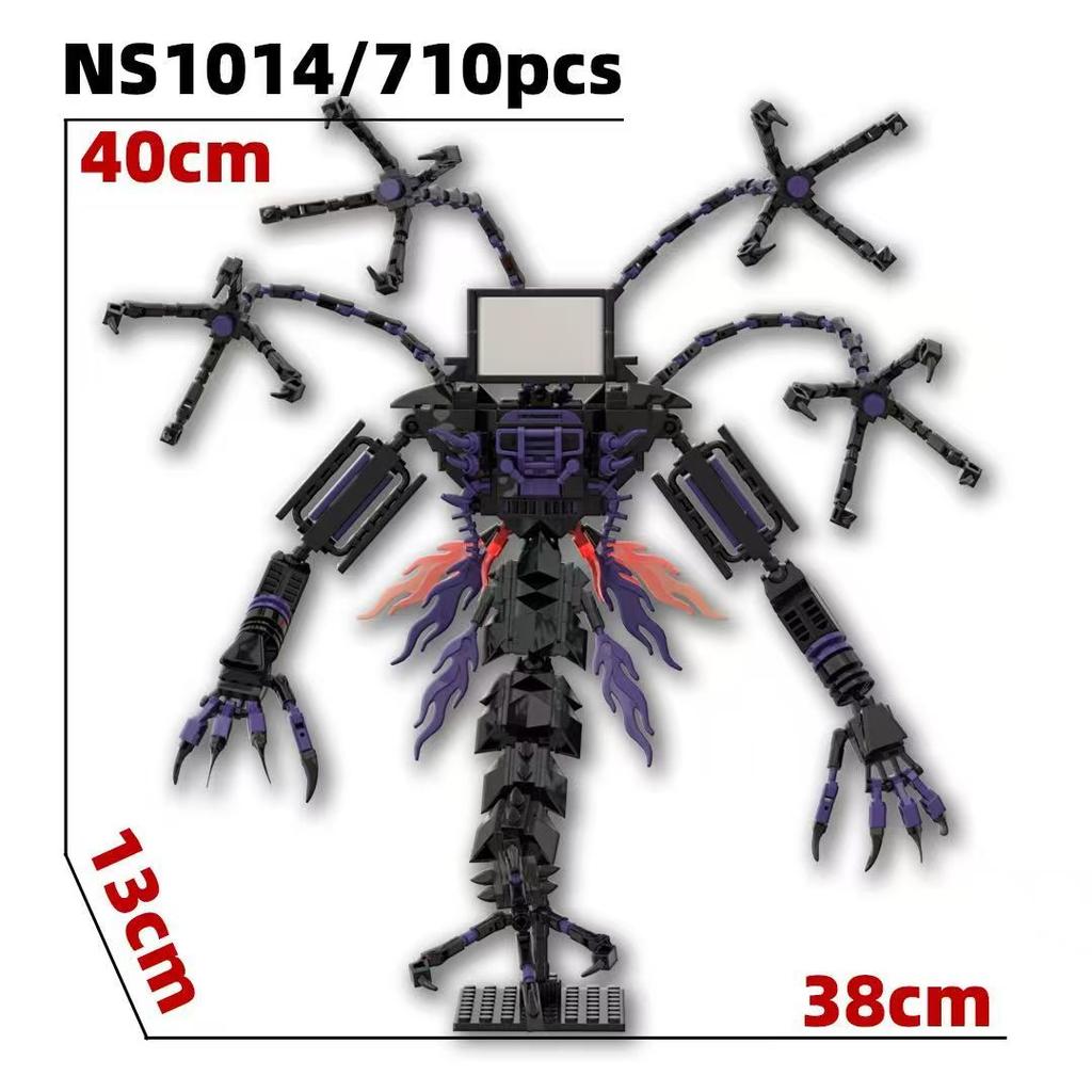 New Skibidi Toilet Titans TV King BUilding Blocks Titans Geoffrey Jeffrey Emperor Skibidi Toilet Titans Tv Man Idea Toy