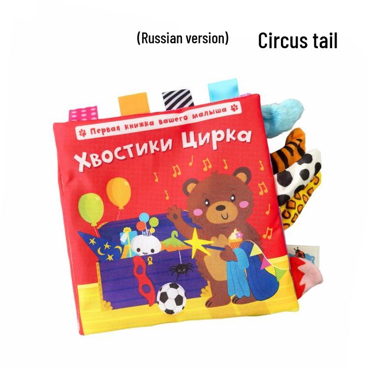 LakaRose Russian Animal Tail Crinkle Cloth Book for Baby Early Education (0-1 Years)