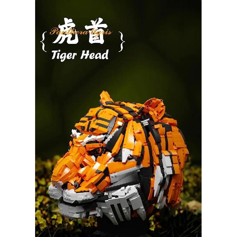3000PCS The King of Beasts Tiger Head Model Building Blocks DIY Animal Construction Set Bricks Home Decor Gift For Friend