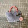 Luxury Faux Fur Bag Women's Plush Woven Handle Handbag Thin Chain Shoulder Bag With Cherry Pendant Magnetic Buckle Crossbody Bag