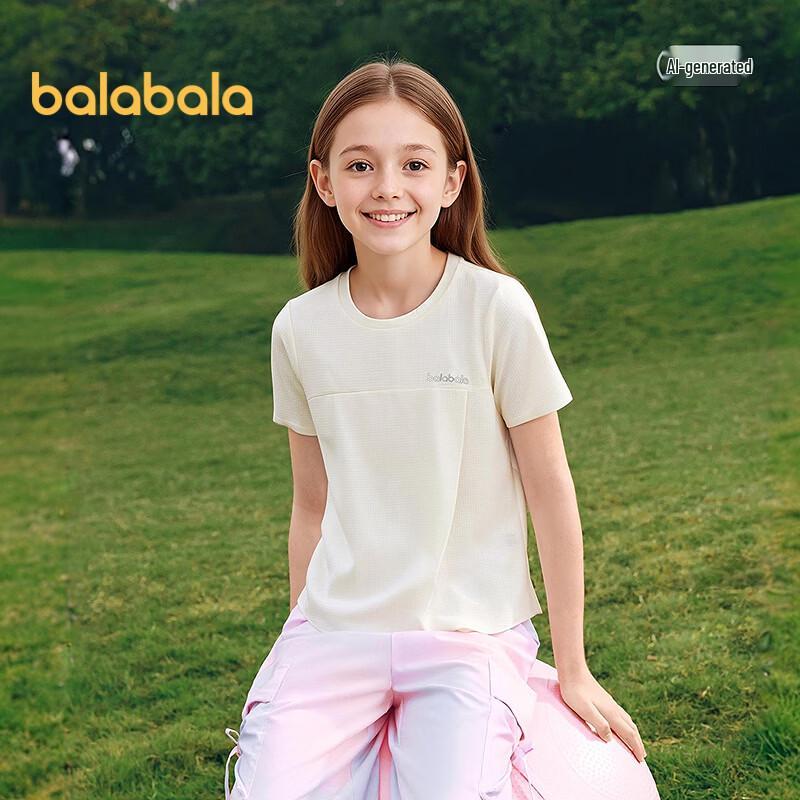 Balabala Girls  Lightweight Cooling Short Sleeve T-Shirt 150