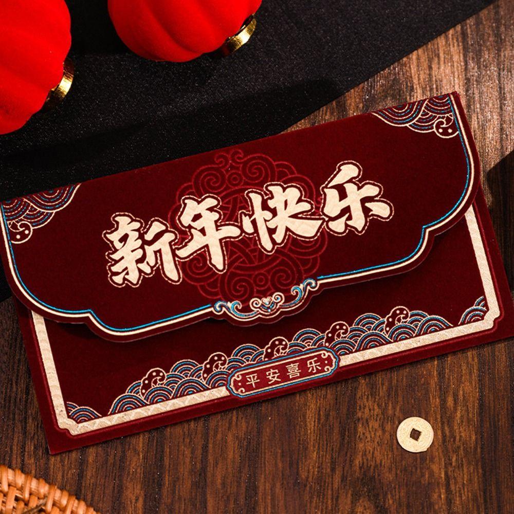Traditional New Year Gift Bags Blessing Lucky  Money Pocket Creative Good Luck Red Packet  Bonus