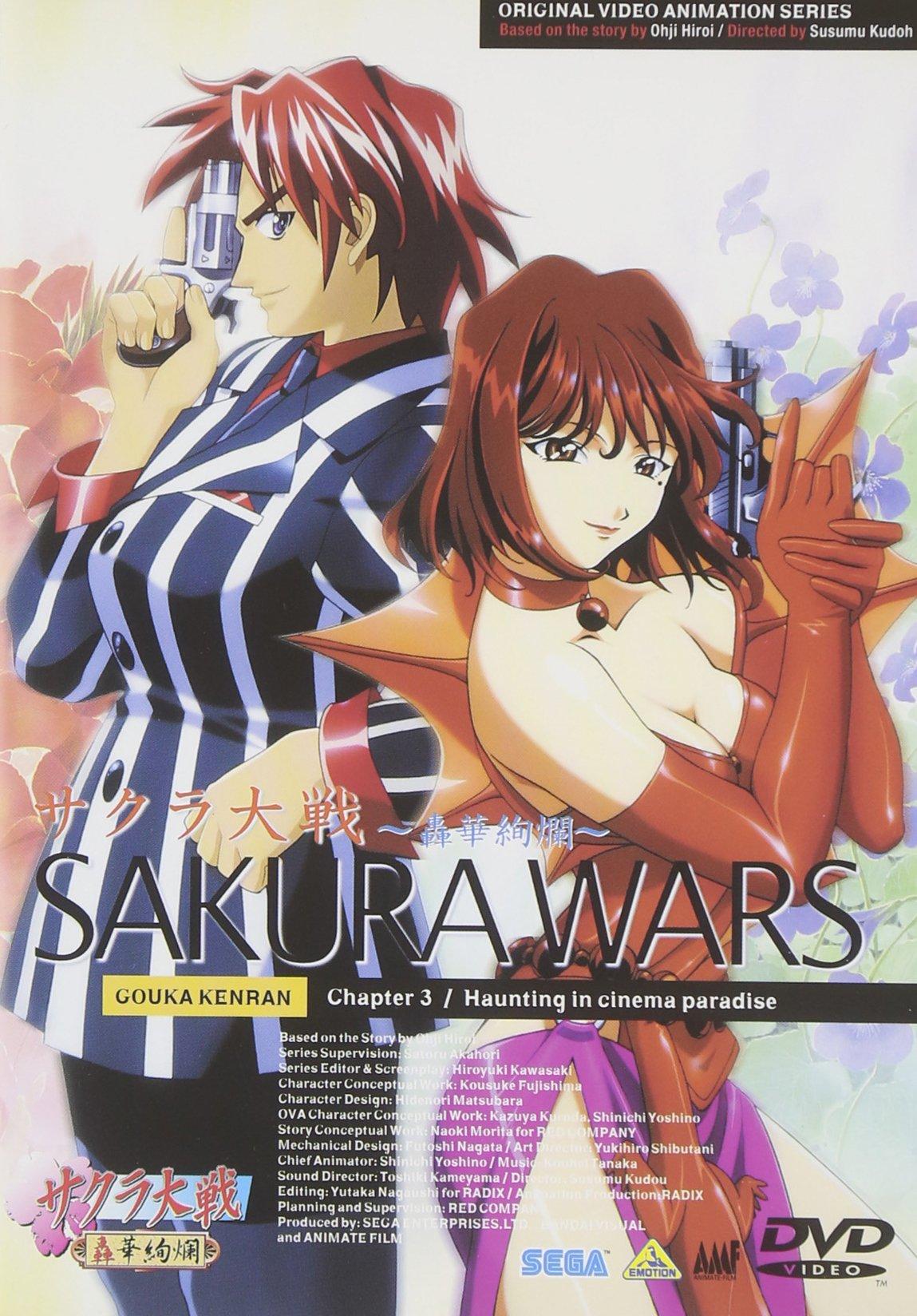 

Sakura Wars Episode 3 Shocking ~Todoro Kagorran~ Cinema s Earthquake [DVD]