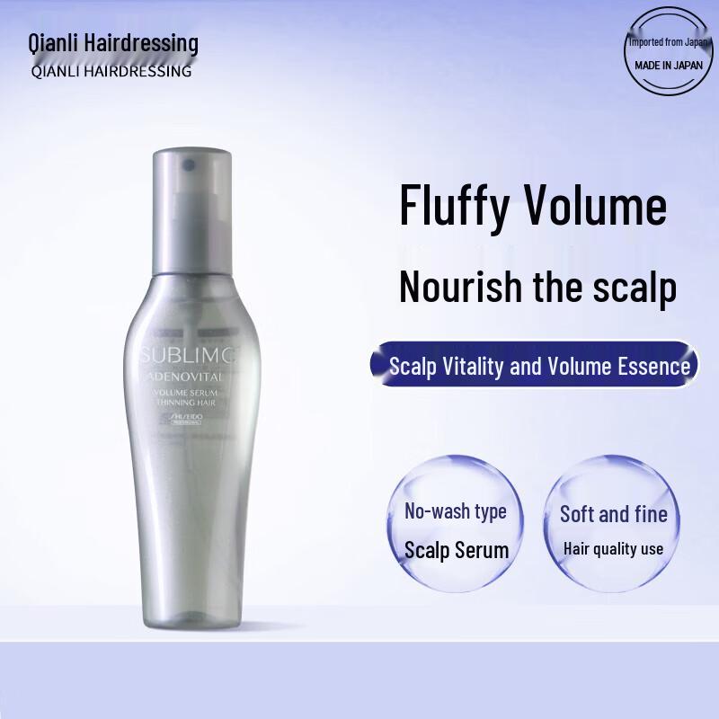 Shiseido Professional Sublimic Scalp Power-Shot