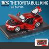 1/32 Scale Toyota GR SUPRA Sports Diecast Car Model Toy, Pull Back Toy Vehicle with Sound and Light for Kids Toddler Boys Girls Gift Collection