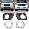 For Toyota Land Cruiser Prado FJ150 LC150 2010-2017 Front Bumper Fog Light Lamp Trim Frame Cover Cap Hood Lid Bezel Chrome