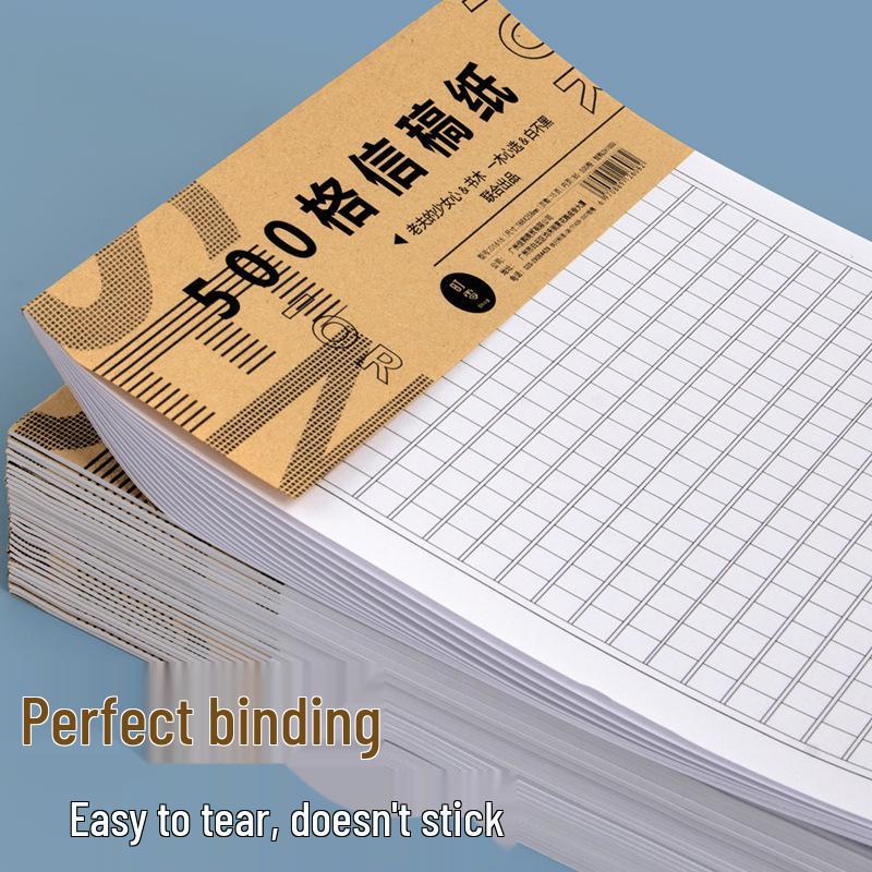 Composition & Manuscript Paper: 300, 400, 500 Squares, Single & Double Line for Students