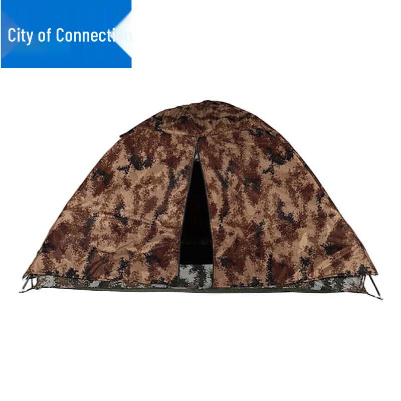 Lian Zhicheng All-Season Camping Tent