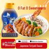 Bandong Japanese-Style Sauces & Seasonings