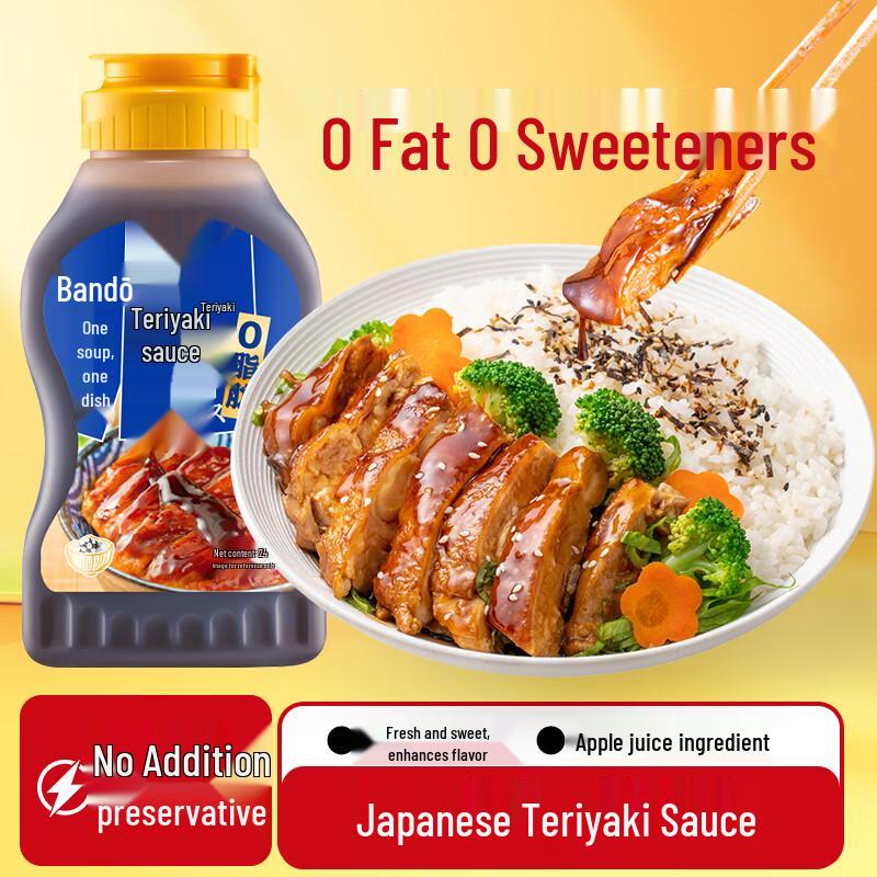 Bandong Japanese-Style Sauces & Seasonings