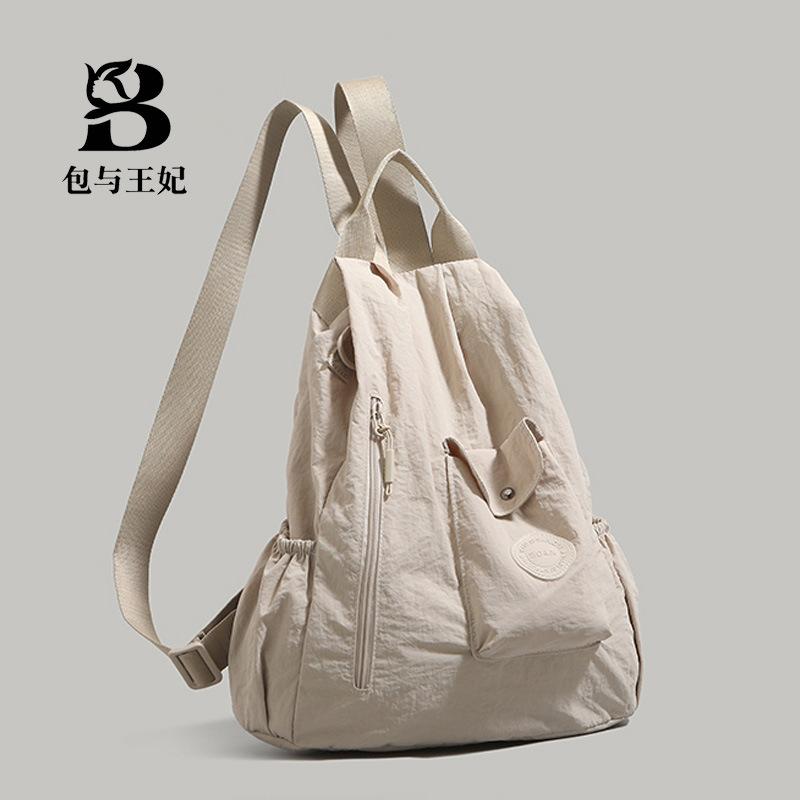 Schoolbag1011 Summer Lightweight Nylon Backpack, Women's Trendy Large-capacity Hiking Bag, Commuting Short-distance Travel Backpack