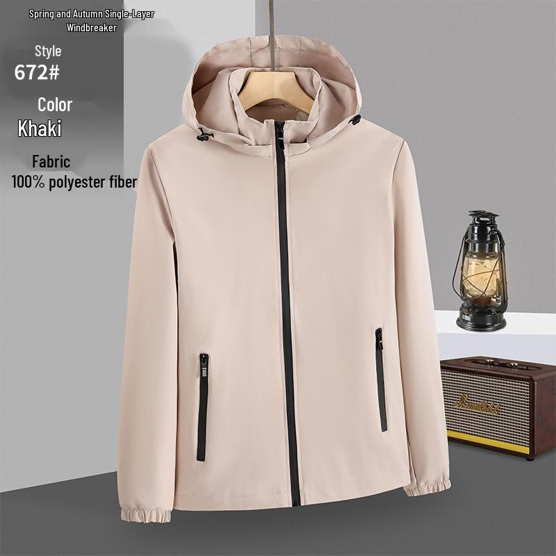 Spring & Autumn Waterproof Thin Casual Mountaineering Jacket - Customizable Logo