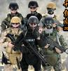 Гаряче ! НОВИНКА 1 шт. 12" 1/6 Чорна форма SWAT Військова Армійська Бойова Гра Іграшки Набір Солдата з Роздрібною Коробкою Фігурка Дії Модельні іграшки