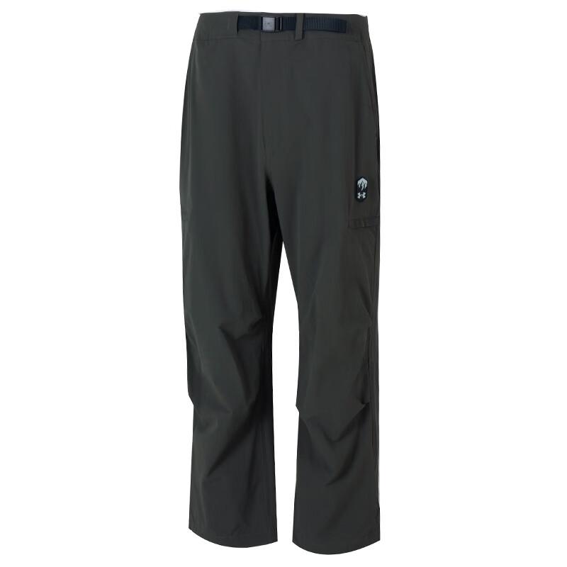 Under Armour Men's Woven Sports Pants 1387984-310