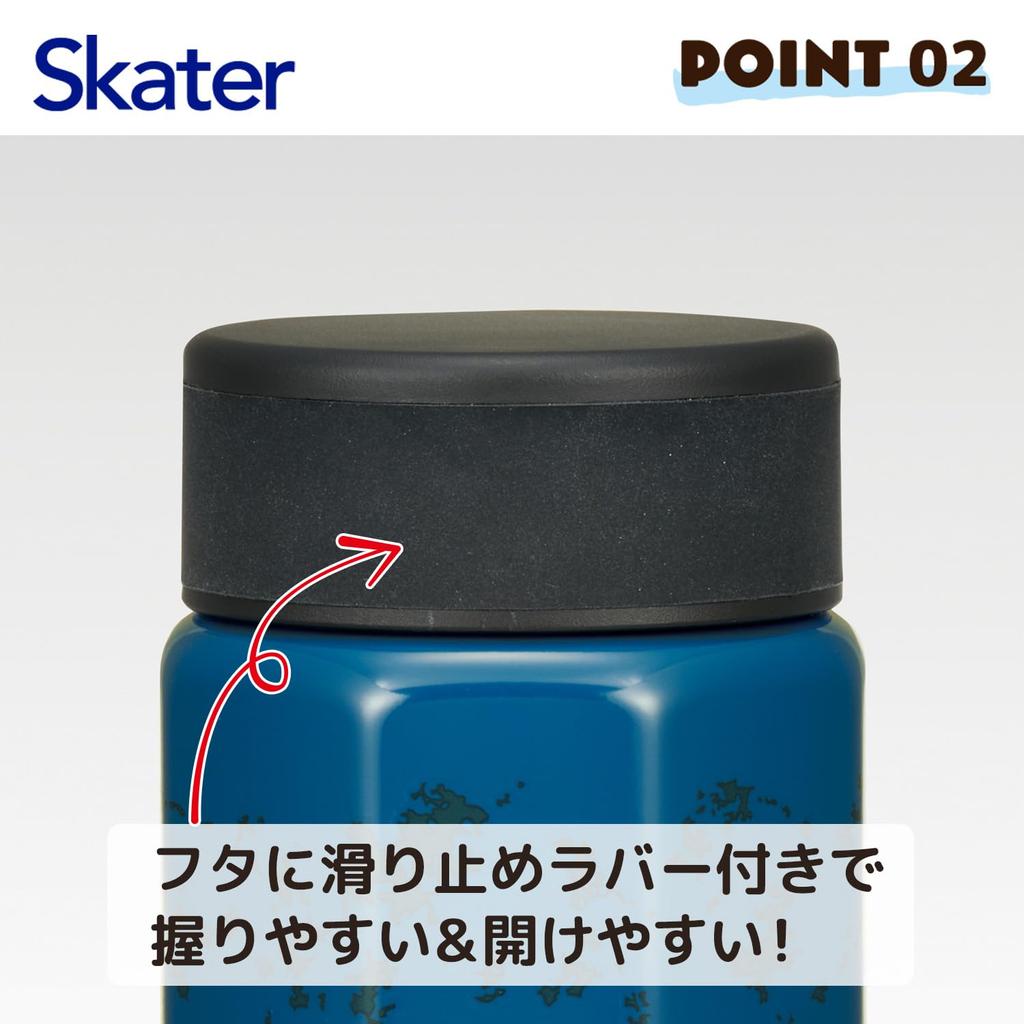 Skater Octagonal Stainless Steel Mug Water Dragon Ball Z Bottle, 500ml, Insulated, Design, Boy, STO5-A