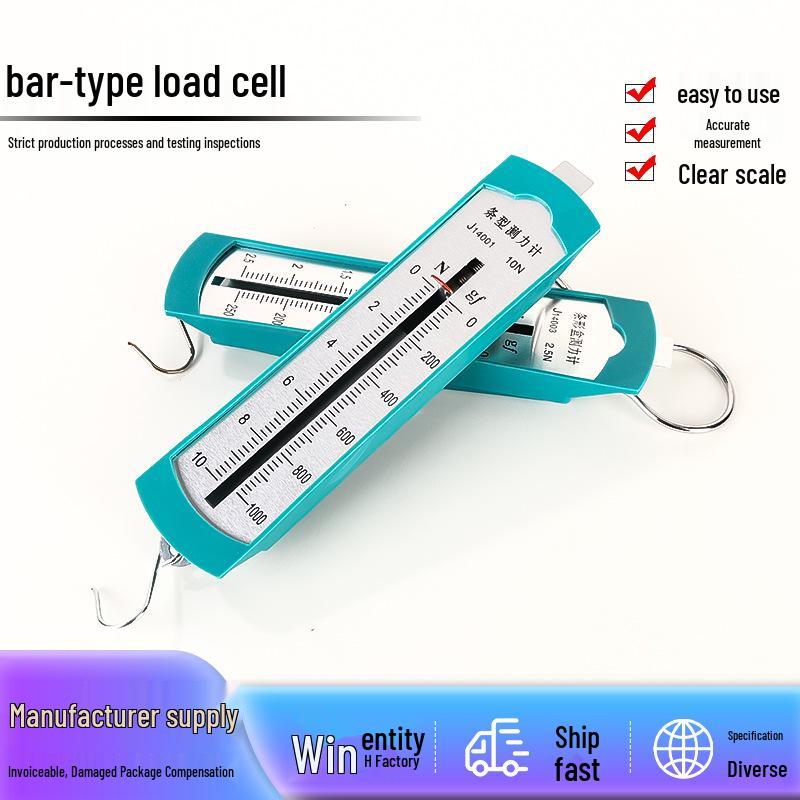 

Physics Teaching Strip Box Spring Dynamometer 1N/2.5N/5N/10N Plastic Panel - 2.5N