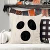 4pcs Halloween Pillow Covers 18*18Inch Linen Blend Throw Pillow Cover Pumpkin Cat Ghost Pattern Cushion Cover for Home Couch