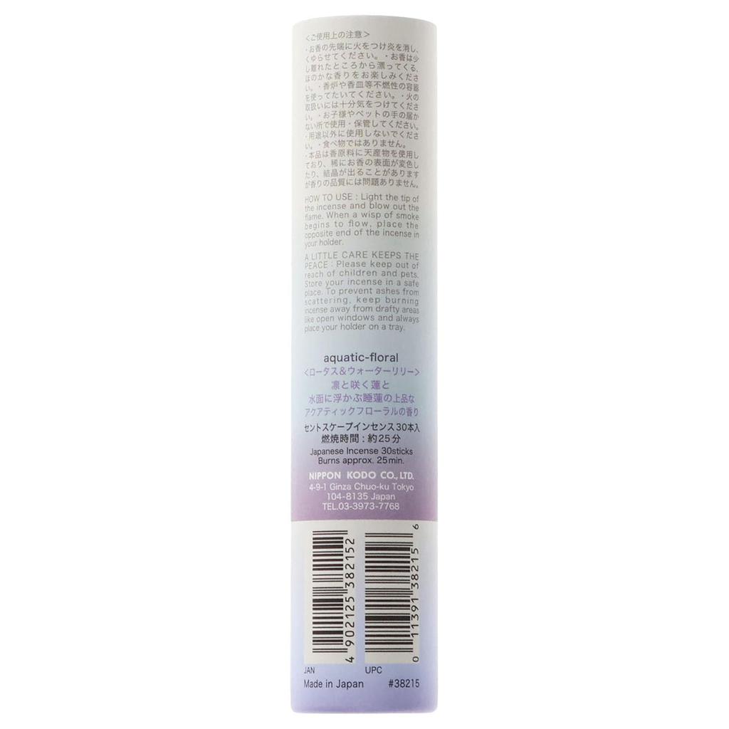 Centscape Lotus Water Lily 30 Pieces &