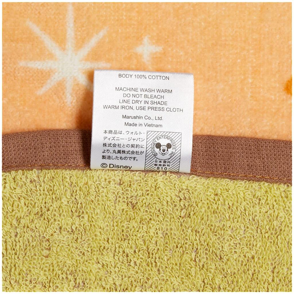 Marushin Bath Disney Chip and 2125019500 Children's Towel, Dale, Beach, Ocean, Pool, Summer, Character, Girls, Boys, Swimming,