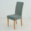 1PC Jacquard Chair Cover High Quality Universal Size Anti-Dust Spandex Chair Slipcovers For Kitchen Dining room Hotel Home Decor
