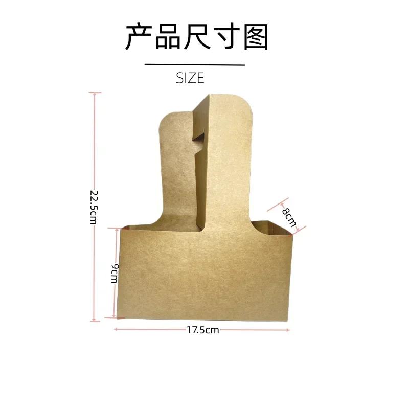 

Одноразовый ручной держатель для стаканов из крафт-бумаги, коробка для упаковки кофе и сока на 2 стакана, поднос для упаковки напитков (например, молочного чая) на вынос 10pcs кожа буйвола