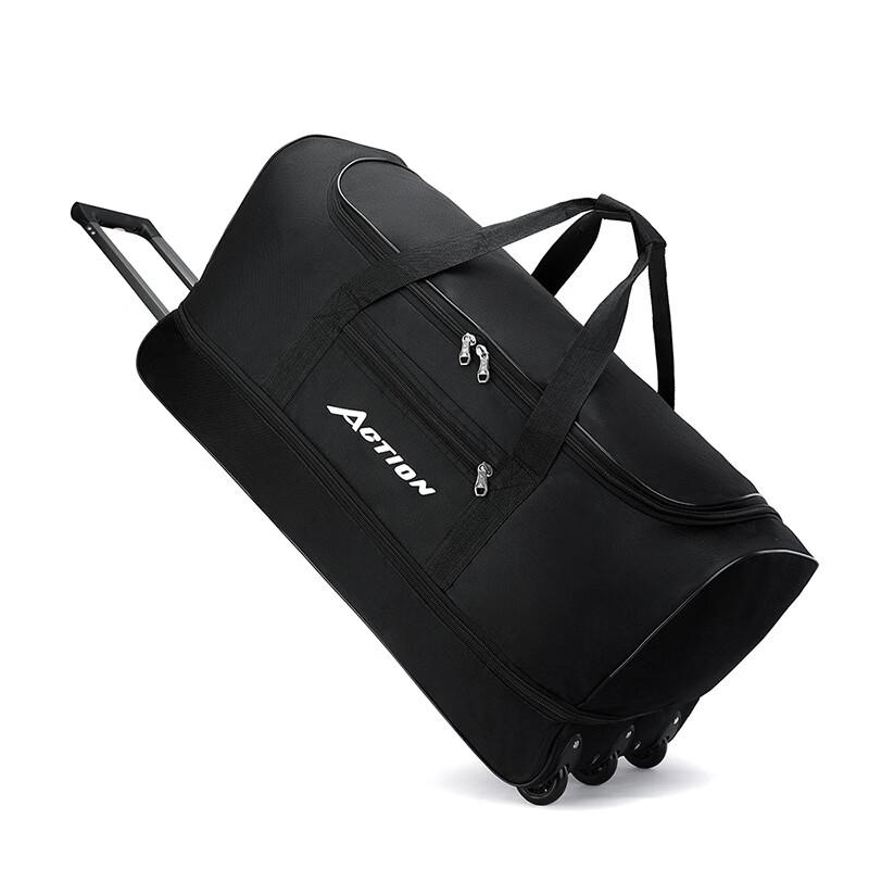 Li Shen Foldable Rolling Travel Duffle Bag