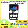 For JEEP WRANGLER 3 JK Navigation GPS Android Car Radio Multimedia Player Stereo wifi+4G Carplay Auto Video