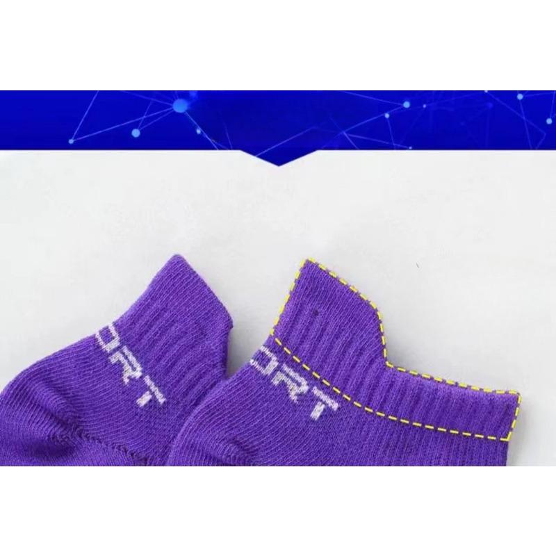 2 Pairs Ankle Women Running and Fitness Socks Moisture-Wicking and Breathable Crew Socks for Outdoor Sports