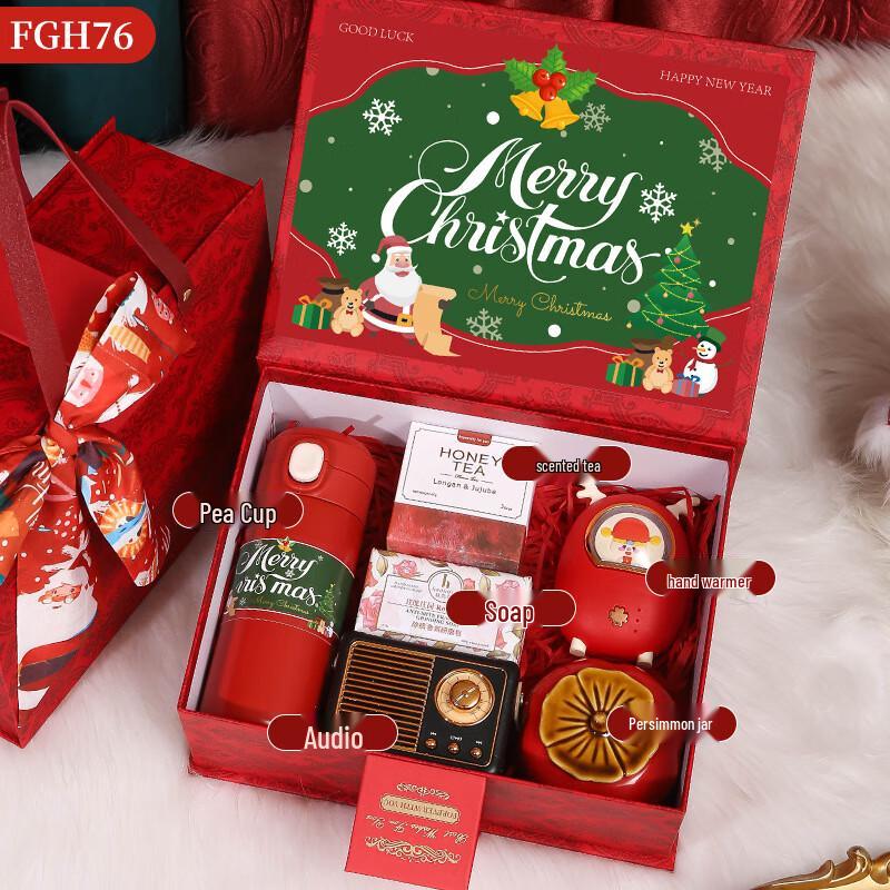 Holiday Gift Set FGH76