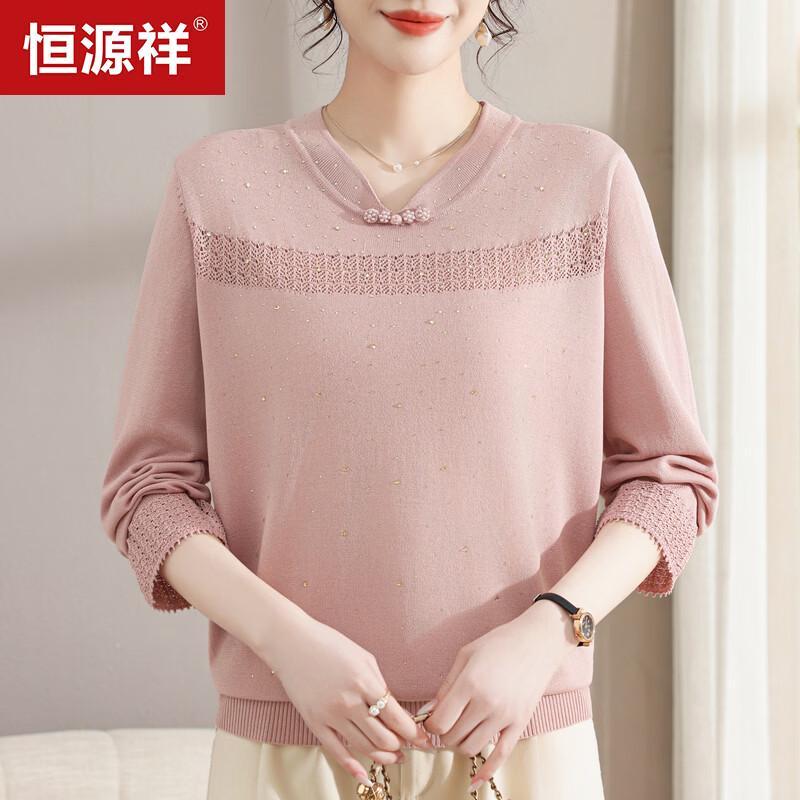 Hengyuanxiang Women's Elegant Long-Sleeve V-Neck Thin Tee