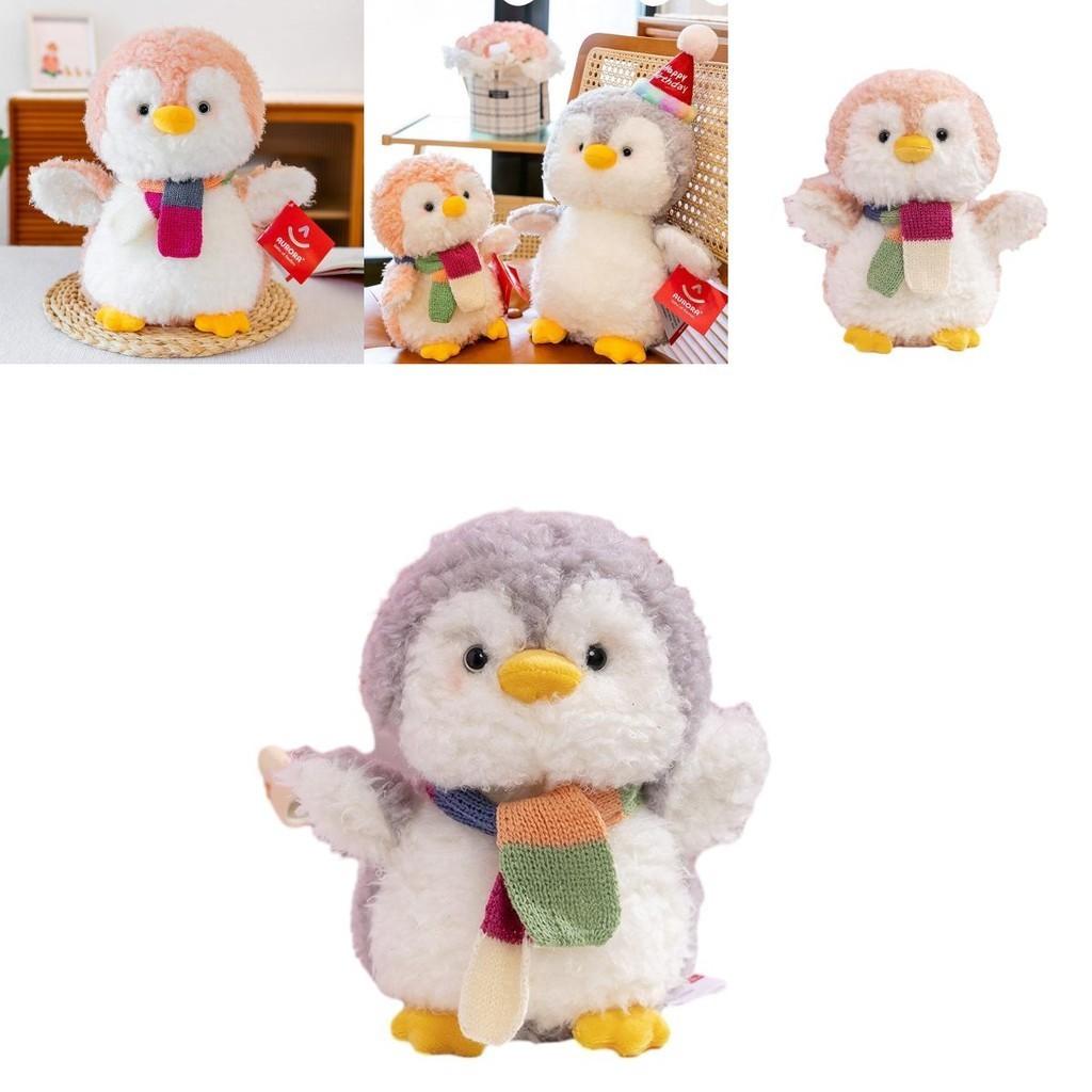 Cute Penguin Plush Toy With Hat Stuffed Animal Doll For Kids Party Penguin Companion Gift Characters)